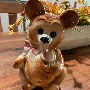 Vintage Royal Copley Teddy Bear Planter 8"